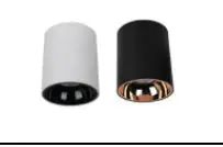 Coarts Lighting Quantum Led Downlight Price in Pakistan